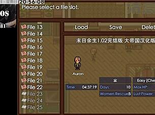 Zombies Retreat Part 15: Anime Hentai Adventure