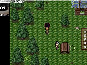 Zombies Retreat Part 15: Anime Hentai Adventure