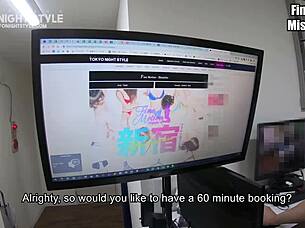 beautiful japanese girl bathing in tokyo night style shower