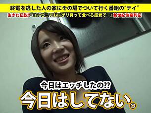 amateur asian blowjob full version available now