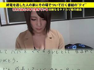 amateur asian blowjob full version available now