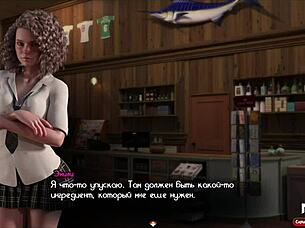 Treasure of Nadia: 'Did She Swallow That Much Cum?' Episode 1-44