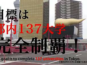 Is this the full version of that big ass sex scene you can't miss?