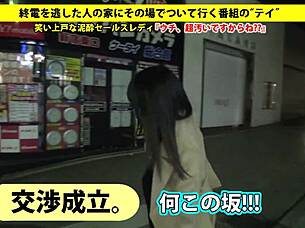 full version of asian blowjob and toys scene