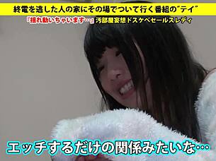 full version of asian blowjob and toys scene