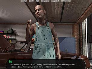 Complete gameplay in halfway house part 17