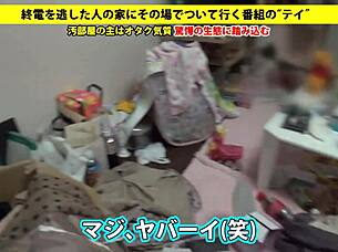 full version of asian blowjob and toys scene