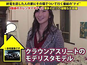 Full Version of Asian Amateur Video