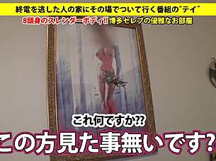 Full Version of Asian Amateur Video