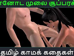 i love this tamil sex story with animated indian girl, it's so hot