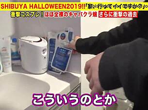 Watch the full version now!