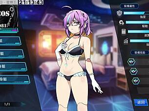 i love ai ai no machine girl formula part 10