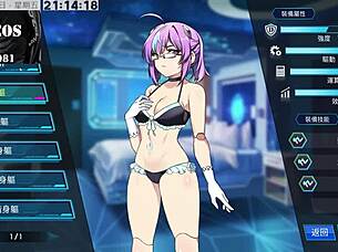 i love ai ai no machine girl formula part 10