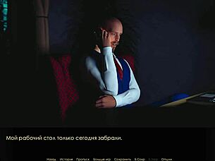 Upskirt Small Tits Rough Shaved Pussy Stockings Blonde Skirt