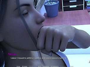 Fucked Girlfriend After Dinner