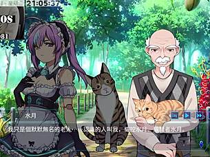 Intense Sex in Ai Aino Hentai