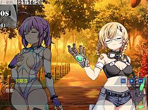 Intense Sex in Ai Aino Hentai