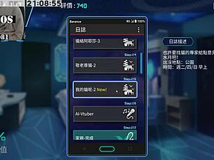 Intense Sex in Ai Aino Hentai