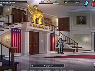 Summertimesaga: Solving Case E3 94 With Big Ass Blowjob