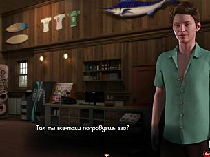 In TREASURE OF NADIA, she CUMS on the CUSTOMER casually.