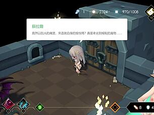 hey, in this hentai game, escape dungeon with silver moon wolf sural