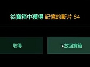 hey, in this hentai game, escape dungeon with silver moon wolf sural