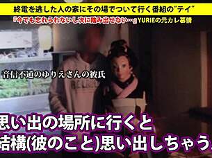 Want the full version?