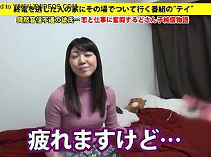 Want the full version?