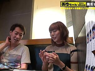 i got creampie and facial from asian amateurs