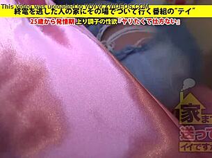 Full Version Of The Asian Big Tits Video