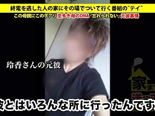 Full Version Of The Asian Big Tits Video