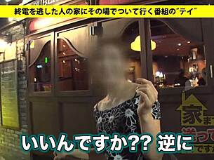 Full Version Of The Asian Big Tits Video