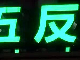 Full Version Of The Asian Big Tits Video