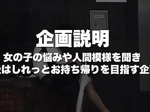 Amateur Asian Japanese Sex Scene