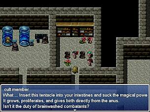 Does Reimu Get Brainwashed Into Anal Sex With Big Cocks?