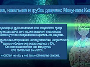 What If I Told You This Hentai Beauty Wants A Public Blowjob?