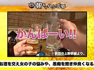 Want the full version of this amateur asian scene?