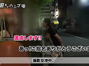 Want the full version of this amateur asian scene?