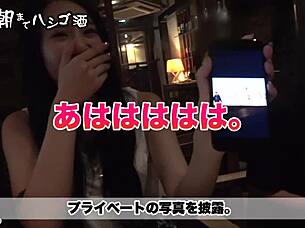 Want the full version of this amateur asian scene?