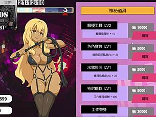 Plumber legend part 4 with big tits blowjob