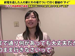 full version of the asian amateur blowjob and squirting