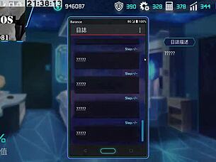 Ai ai no ki musume ikusei hoshiki part 1