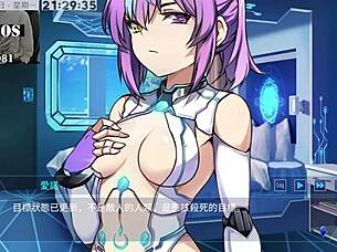 Ai ai no ki musume ikusei hoshiki part 1