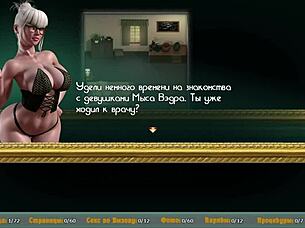 Treasureofnadia - Sexy Shopgirl E1 6 Gets Creampied In Hentai Anime.