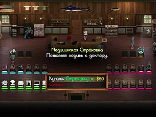 Treasureofnadia - Sexy Shopgirl E1 6 Gets Creampied In Hentai Anime.