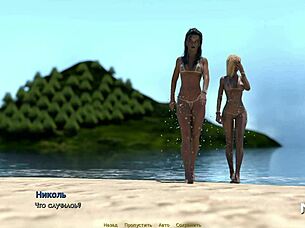 Girls On The Beach E3 19