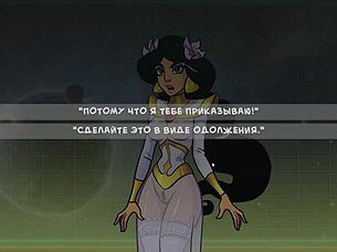 Complete Gameplay Video From Star Channel 34, Part 8