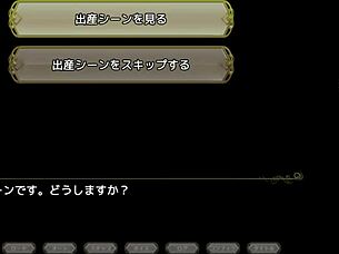 a witch of eclips lizu nude scene in hentai game rpg 02