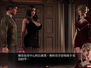 ep1 genesis order chinese version funny beginning