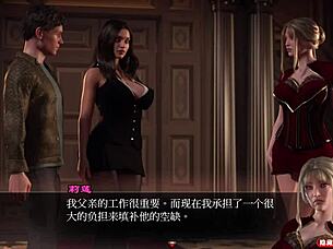 ep1 genesis order chinese version funny beginning